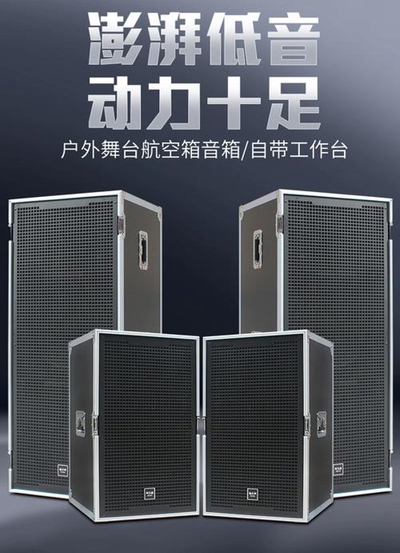 会议系统选择哪家更靠谱?从这10大品牌中找答案!