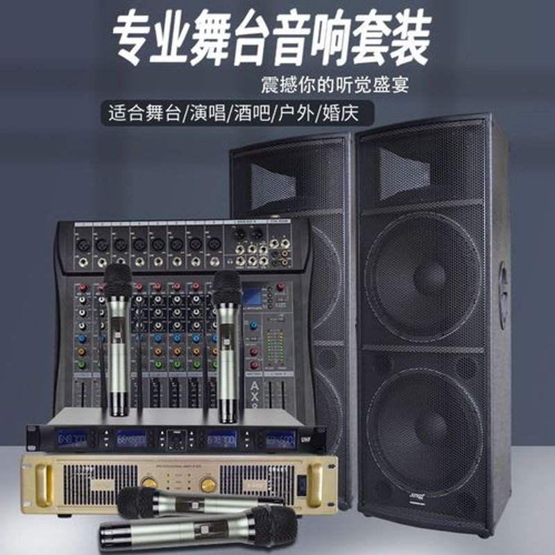 会议系统品牌排行榜:谁才是最佳选择?